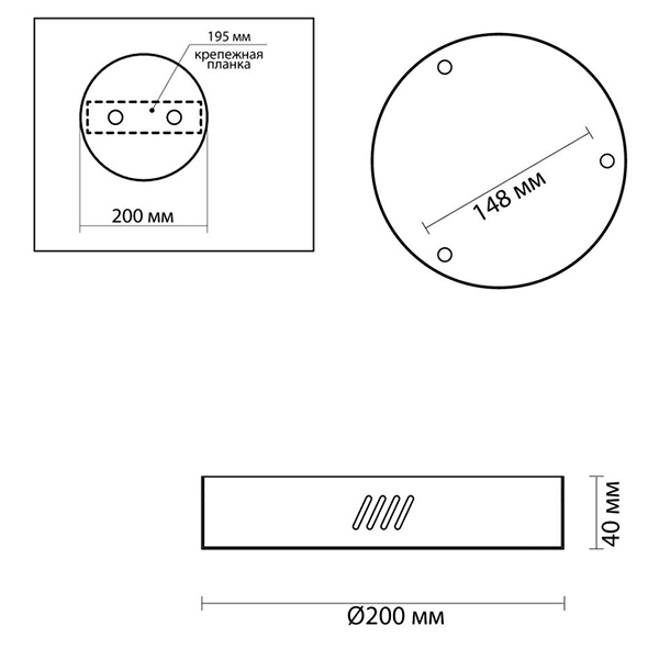 Основание для светильника Ring Horizontal Gold 20 в Самаре