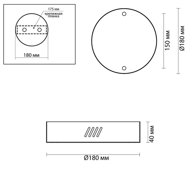 Основание для светильника Ring Horizontal Nickel 18 в Самаре