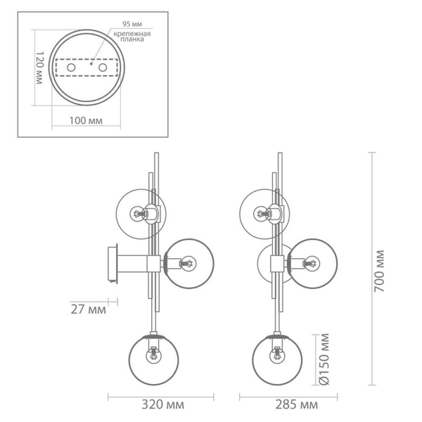 Бра TRILOGY WALL SCONCE Clear glass 70  в Самаре