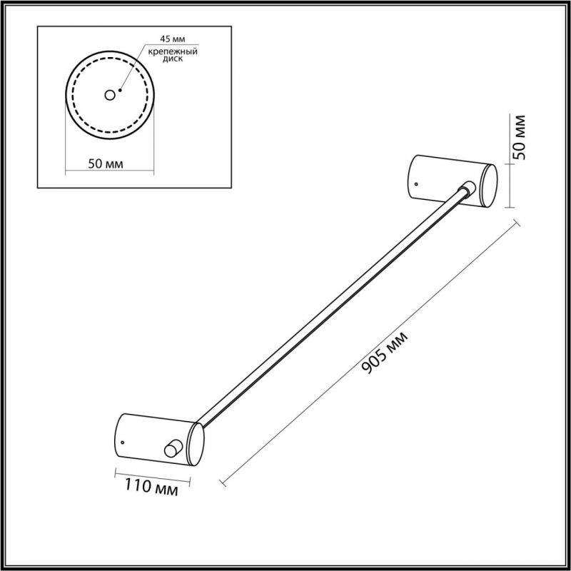 Черное светодиодное бра Trumpet tube Wide в Самаре