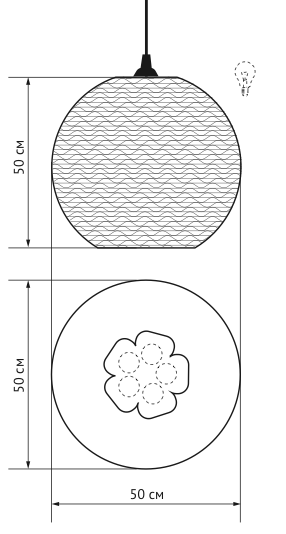Подвесной светильник Culle 50 в Самаре