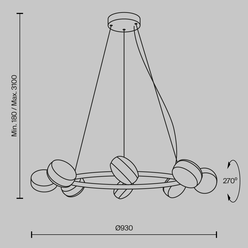 Люстра подвесная Mind 3000К 80Вт в Самаре