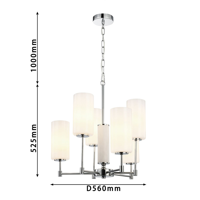 Люстра цвета хром с белыми матовыми плафонами Hovering D56 см в Самаре