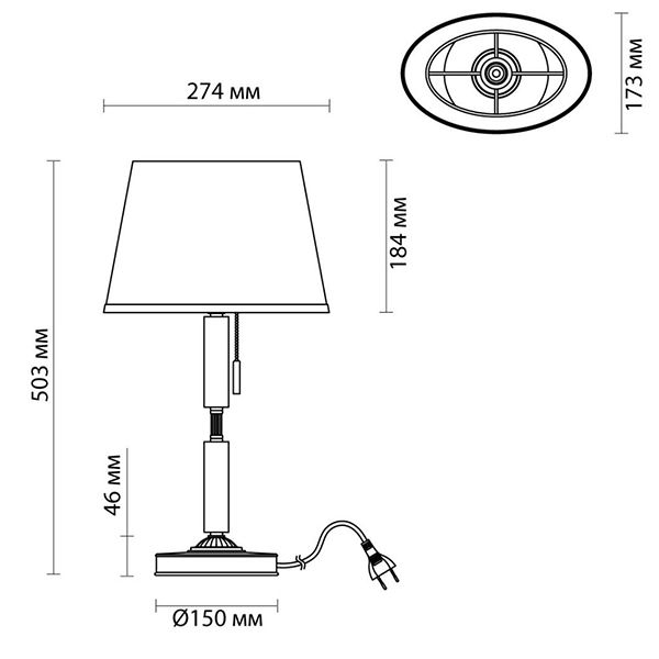 Настольная лампа Ramona White Table Lamp в Самаре