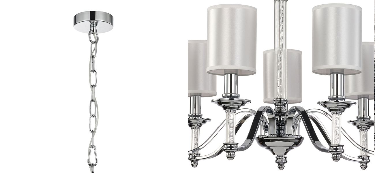 Люстра с белыми атласными плафонами Suspira 7 ламп - фото №1