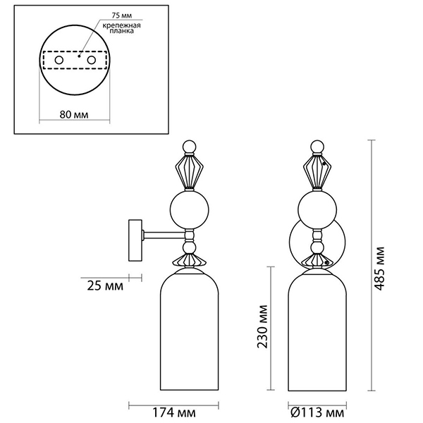 Бра Iris Glas wall lamp B chrome в Самаре