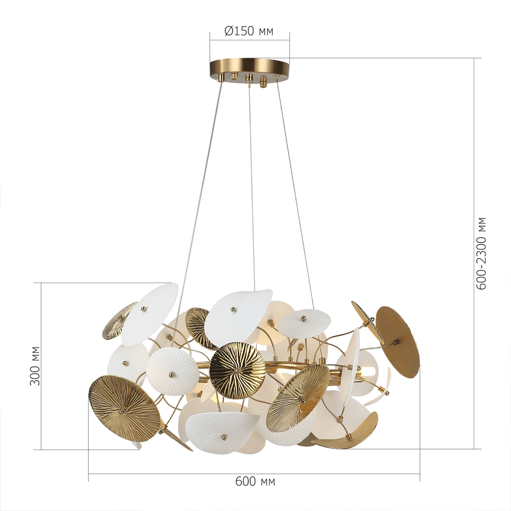 Люстра с белыми и золотистыми цветами Dahlia Flowers Lamp в Самаре