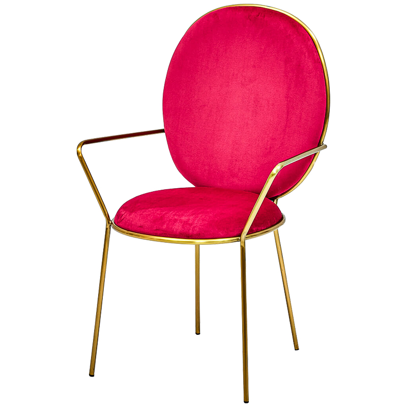 Стул с подлокотниками STAY Chair Fuchsia Фуксия Глянцевое золото в Самаре | Loft Concept 