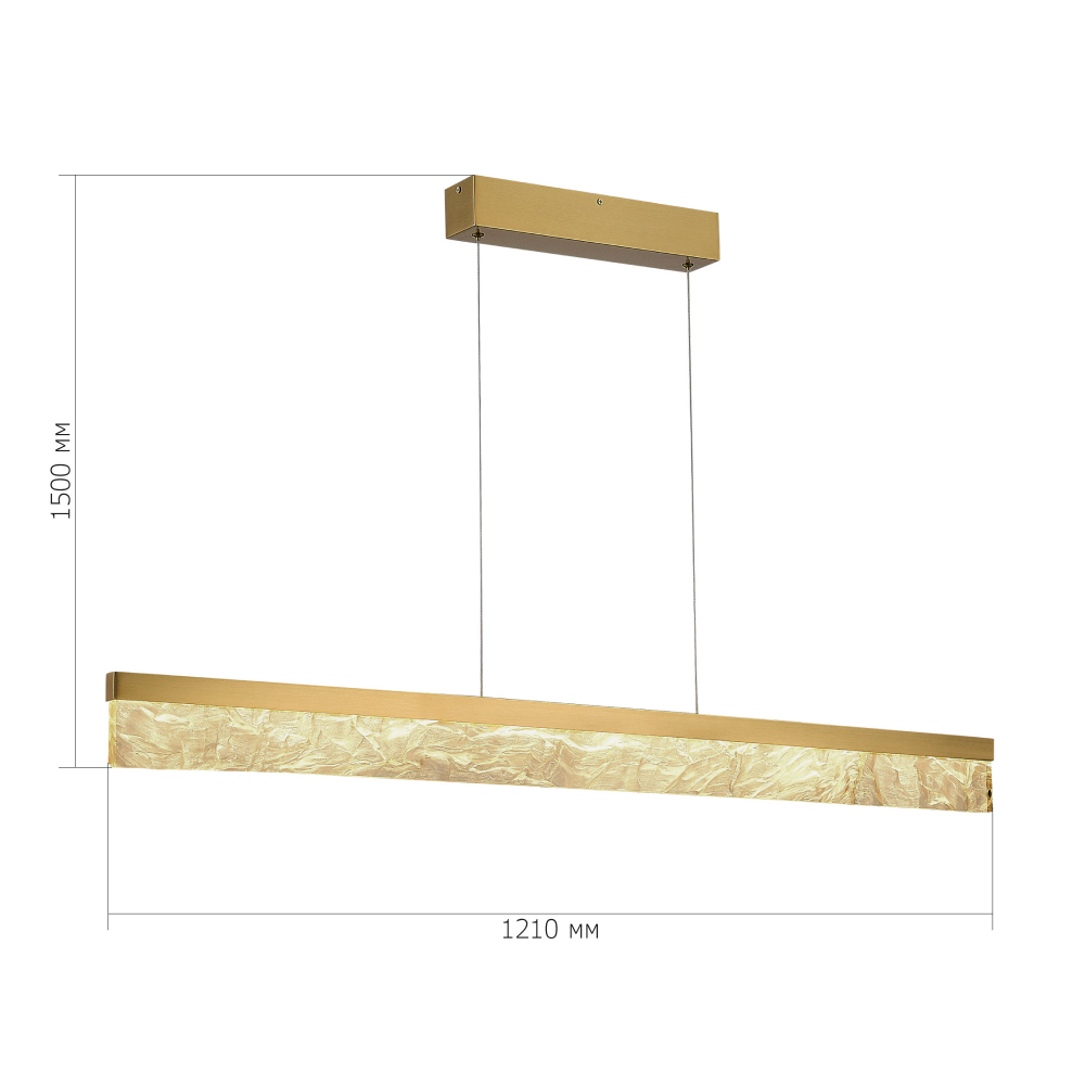 Подвесной светильник линейный светоидный Remarkable в Самаре