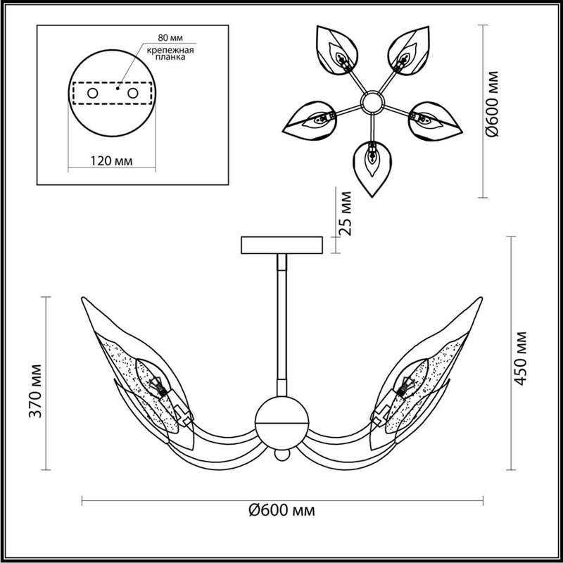 Люстра Ice Leaf на 5 ламп в Самаре