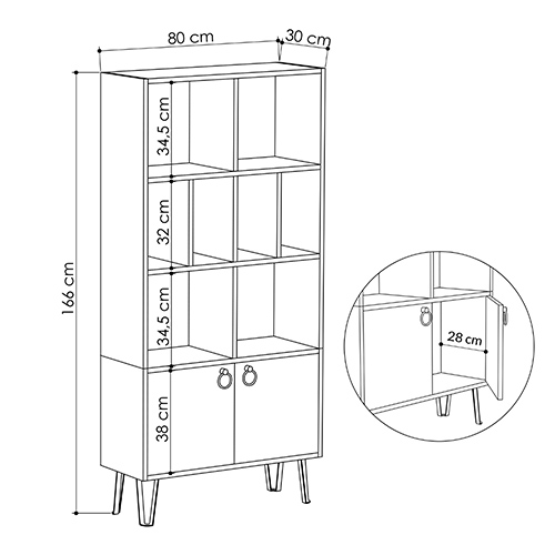 Стеллаж прямой цвета древесины с полками и 2-мя белыми дверцами BENE BOOKCASE OAK в Самаре