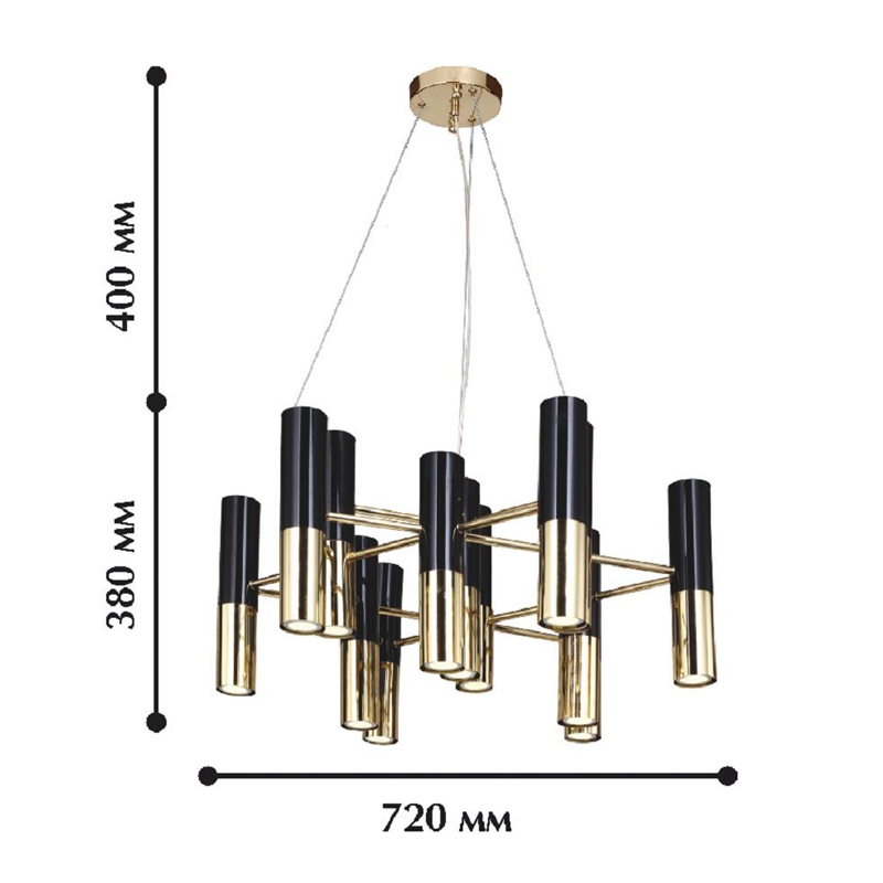 Люстра с черно-золотыми плафонами Delightfull в Самаре