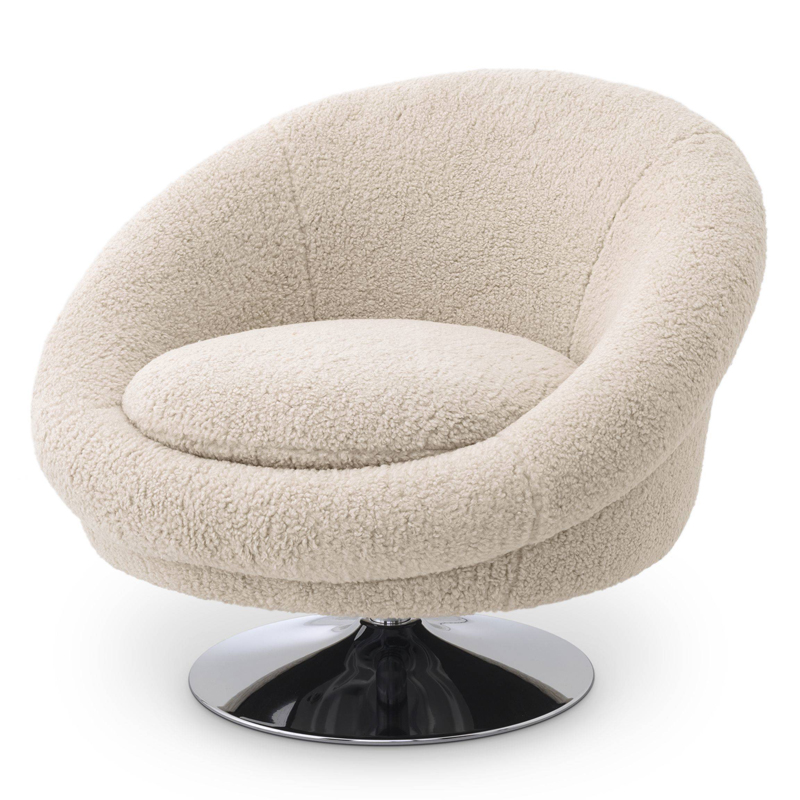 Кресло Eichholtz Swivel Chair Nemo Бежевый Никель в Самаре | Loft Concept 