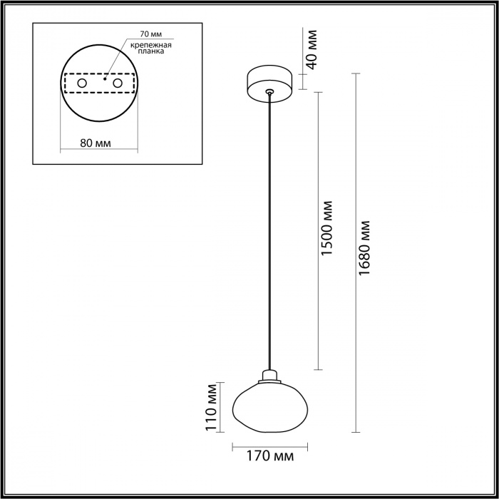 Подвесной светильник с прозрачным стеклянным плафоном округлой формы Effervia  в Самаре