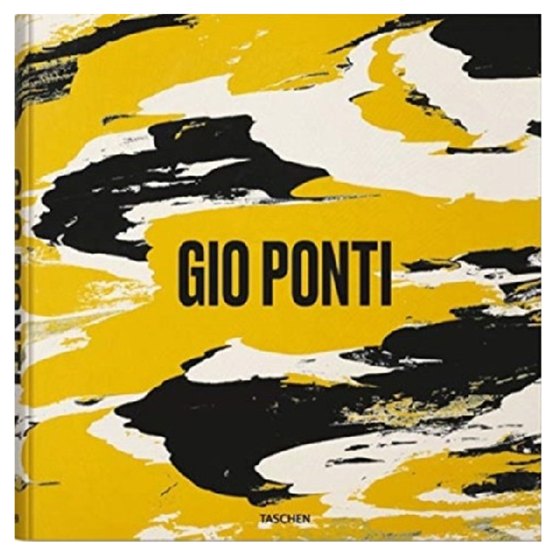 Gio Ponti XXL Gio Ponti XXL в Самаре | Loft Concept