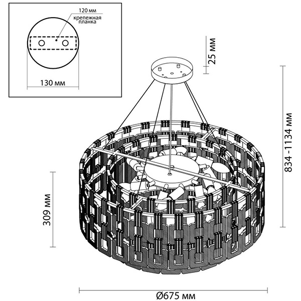 Люстра Ribbed Elements Pendant Round 67 в Самаре