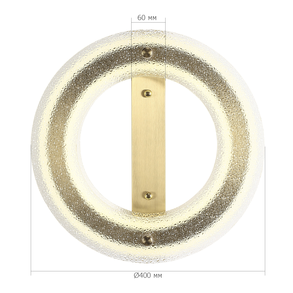 Бра круглое с эффектом морозного стекла Freezing Pattern в Самаре