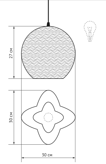 Подвесной светильник Moth в Самаре