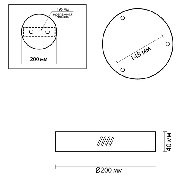 Основание для светильника Ring Horizontal Nickel 20 в Самаре