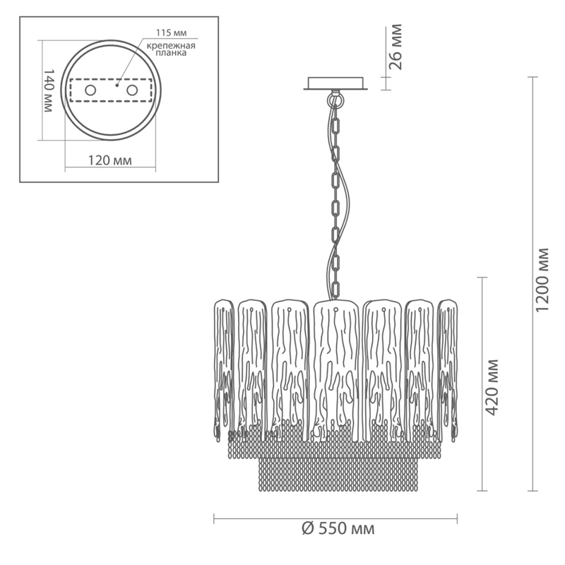 Люстра Ice and Gold Chains в Самаре