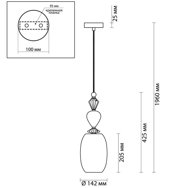 Подвесной светильник Iris Glas hanging lamp candy B chrome в Самаре