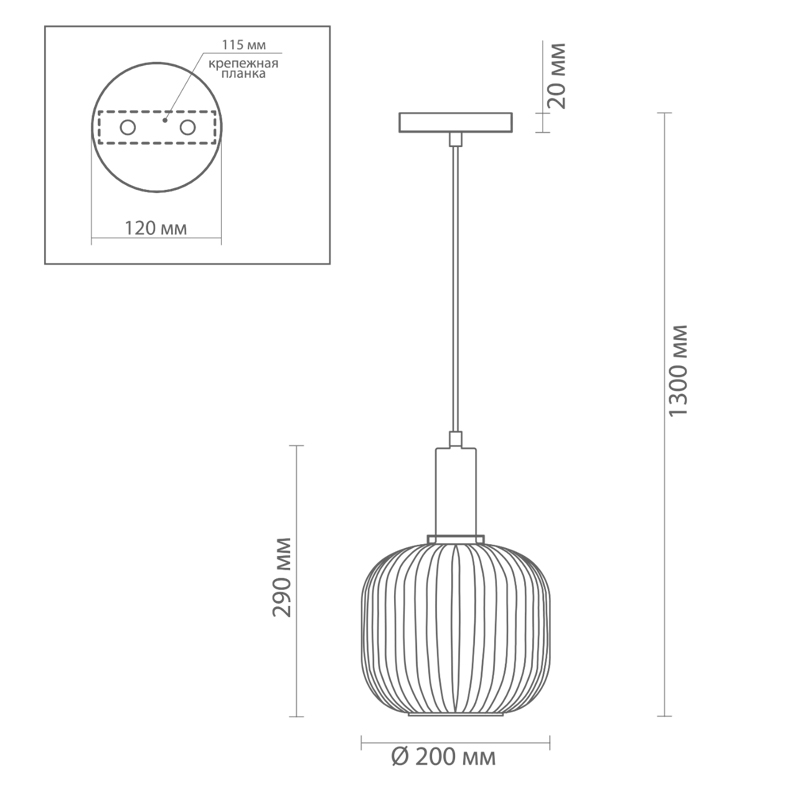 Подвесной светильник Ferm Living chinese lantern Gray в Самаре