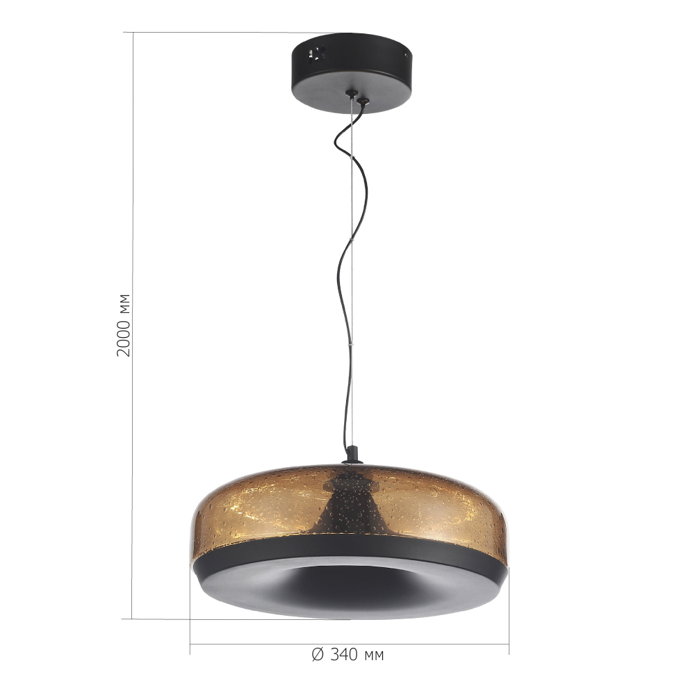 Подвесной светильник с стеклянным плафоном LED 42W 3000K Glass Textured Lampshade в Самаре