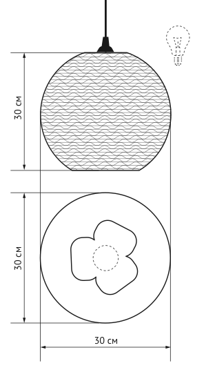 Подвесной светильник Culle 30 в Самаре