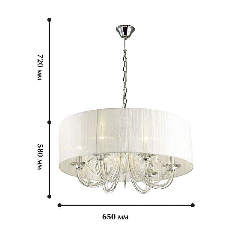 Люстра с плафоном из белой органзы Gorgon D65 см в Самаре