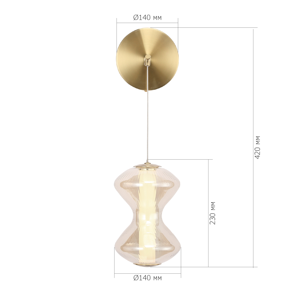 Бра светодиодное с стеклянным волнообразным плафоном Amphora of Light в Самаре