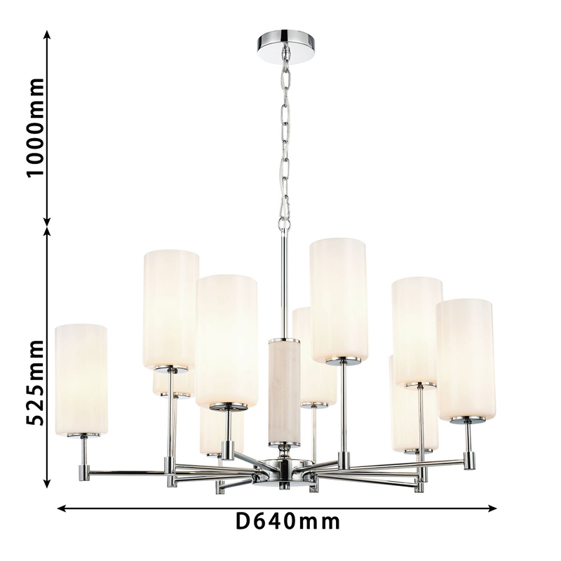 Люстра цвета хром с белыми матовыми плафонами Hovering D84 см в Самаре