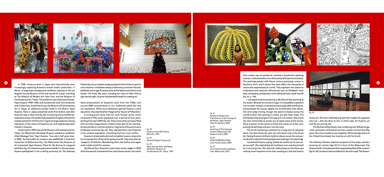 Shibutami Akira Yayoi Kusama: All about My Love - фото №1