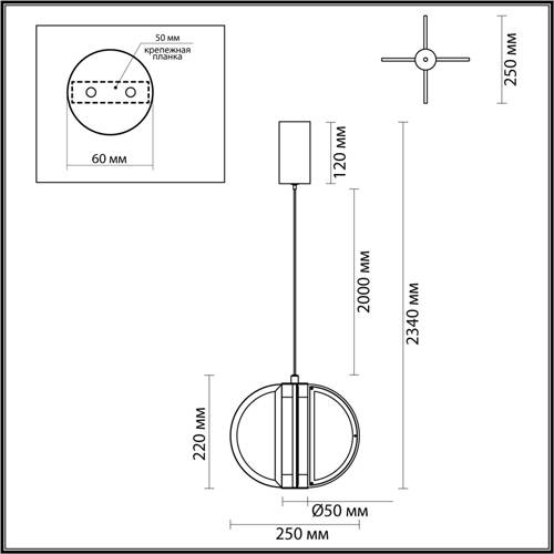 Подвесной светильник с круглым плафоном из искусственного алебастра в бронзовой оправе Marbella в Самаре