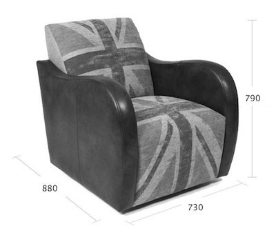 Кресло Master Jack Armchair Britannia Collection в Самаре