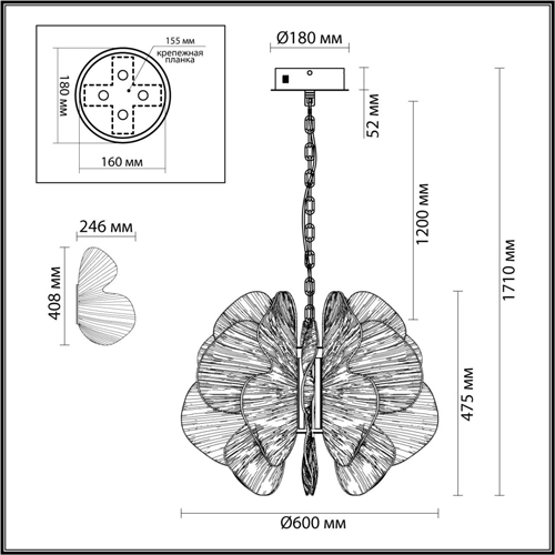Люстра с крупными рельефным декором в виде лепестков 60 см Ethereal Bloom в Самаре