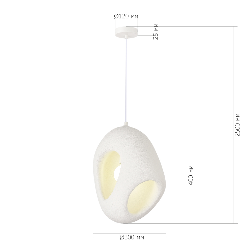 Подвесной светильник каплевидной формы с шероховатой текстурой Virtuoso в Самаре