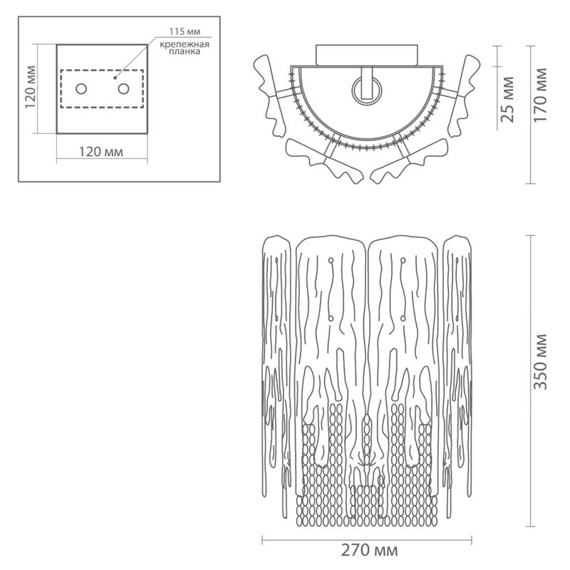 Бра золотой лед Ice and Gold Chains в Самаре