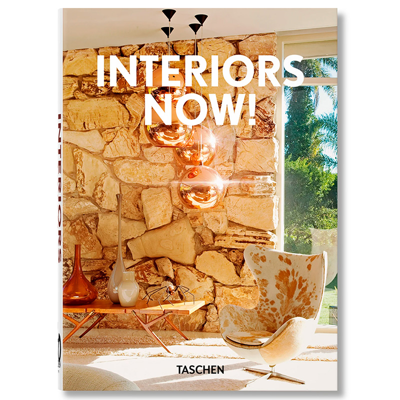 Interiors now! 40th Anniversary edition  в Самаре | Loft Concept 