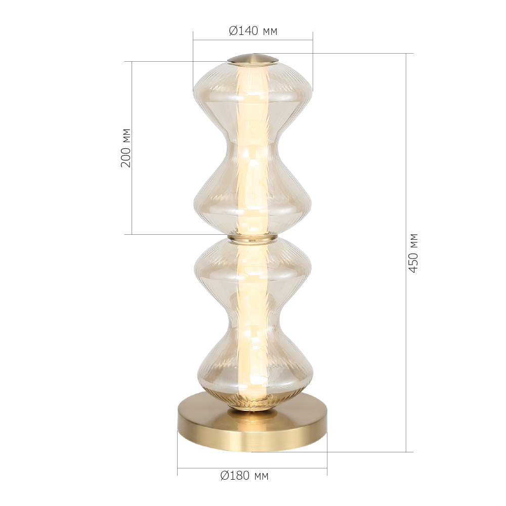 Настольная лампа светодиодная с волнообразным плафоном Amphora of Light в Самаре