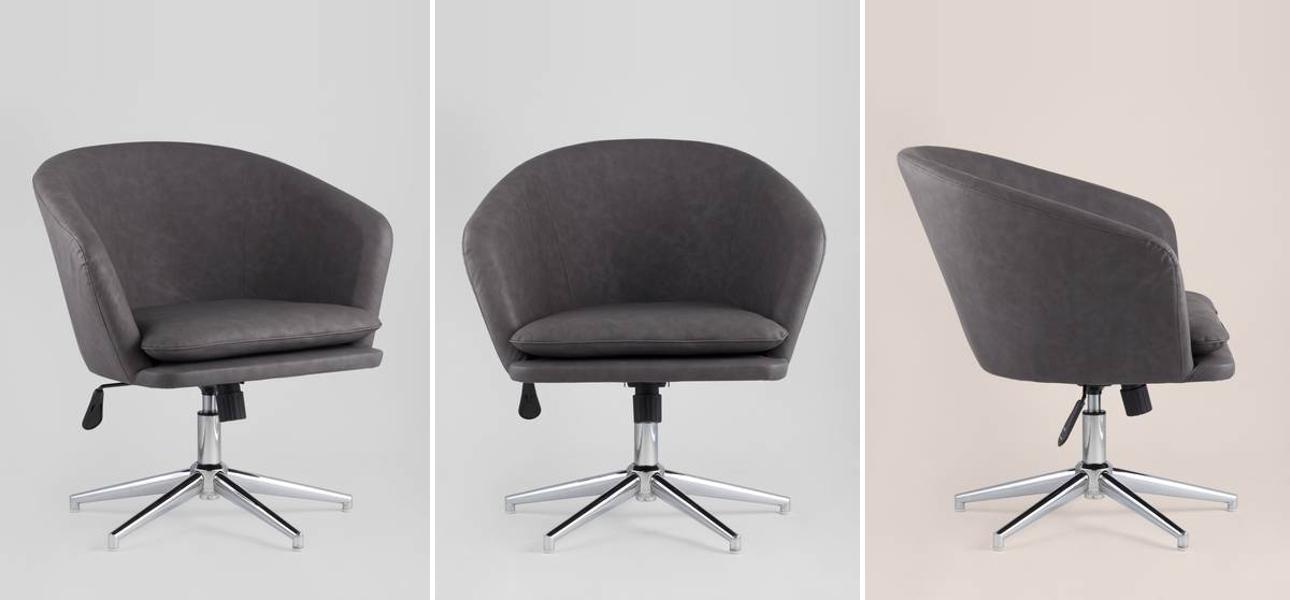 Кресло офисное Aiden цвет темно - серый - фото