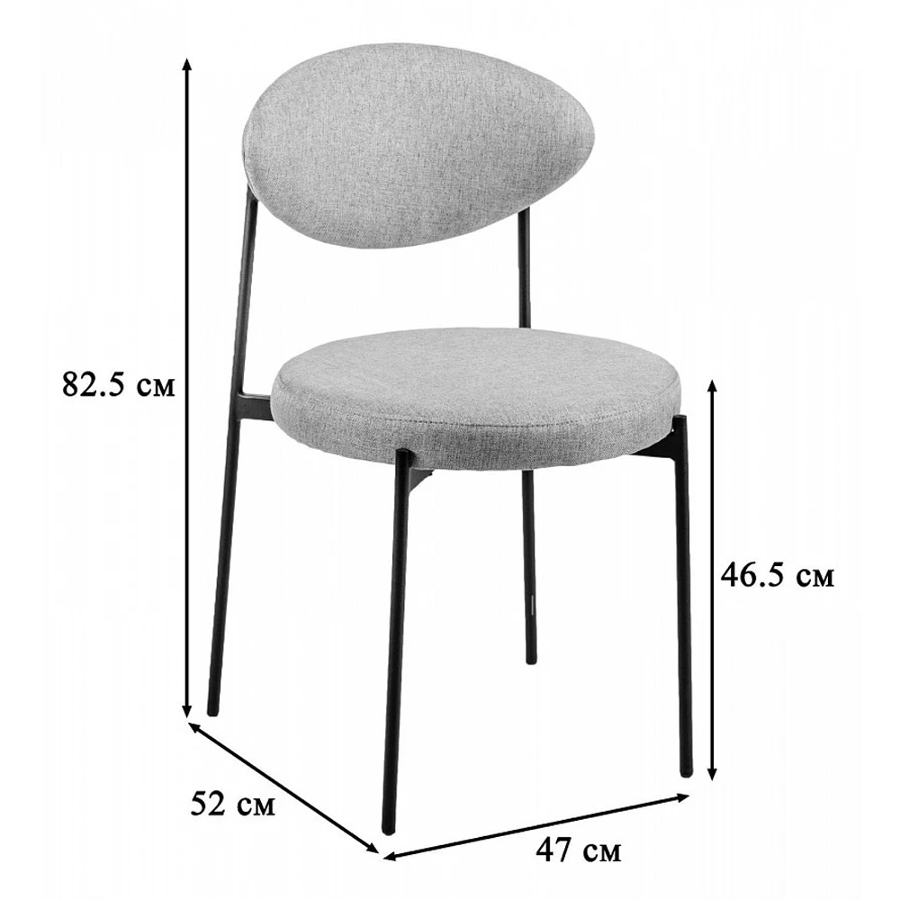 Стул металлический с мягкой спинкой и сиденьем из велюра Alfie Chair в Самаре