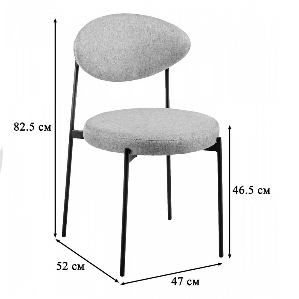 Стул металлический с мягкой спинкой и сиденьем Alfie Chair в Самаре