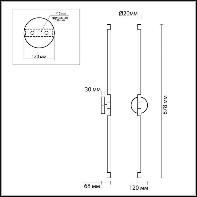 Бра Bronze Two-way Trumpet tube светодиодное в Самаре