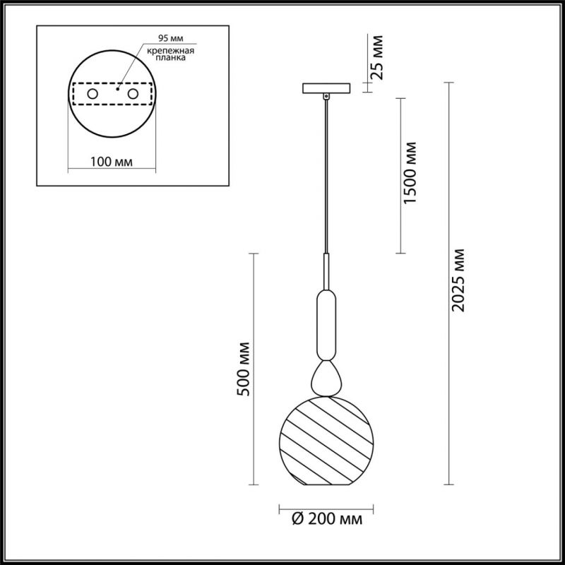 Подвесной Geometry Glass Бирюзовый в Самаре