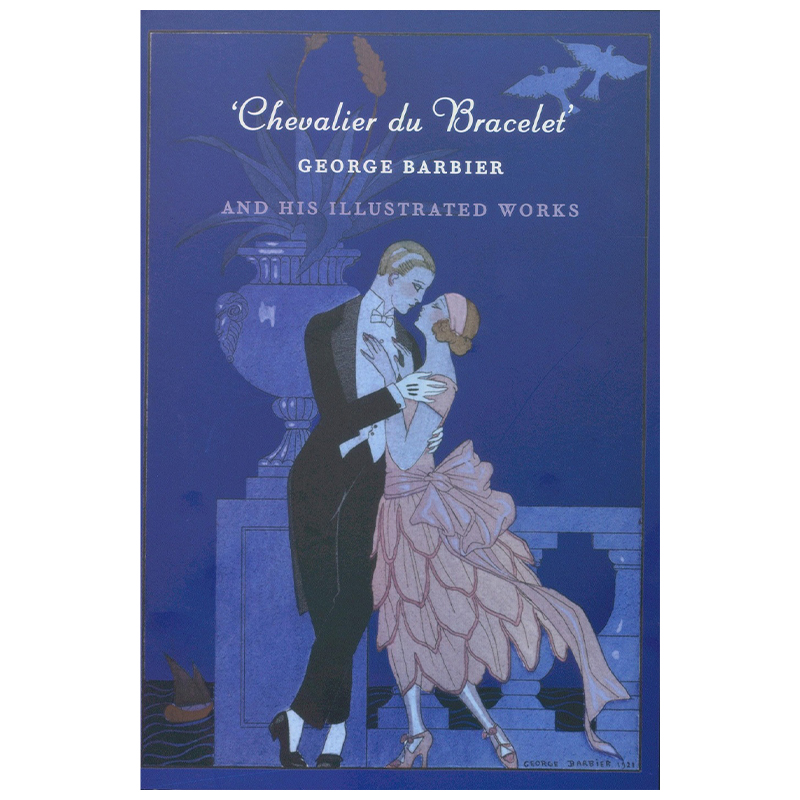 Постер George Barbier and the dream of Paris  в Самаре | Loft Concept 