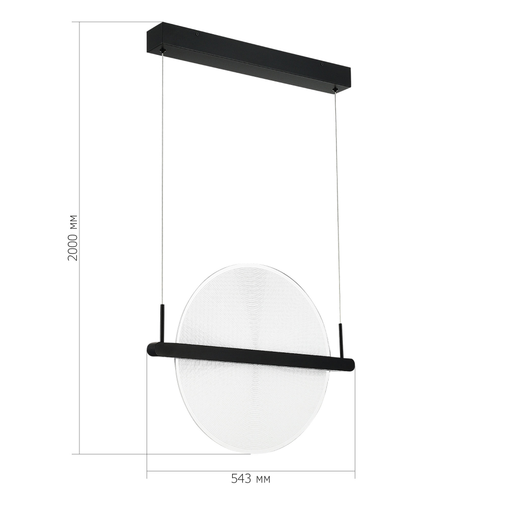 Светодиодный подвесной светильник круглой формы с металлическим черным каркасом Marble Glow в Самаре