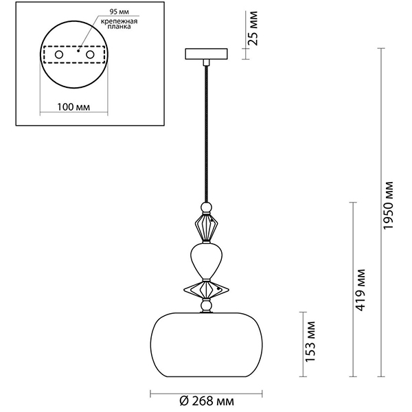 Подвесной светильник Iris Glas hanging lamp candy A chrome в Самаре