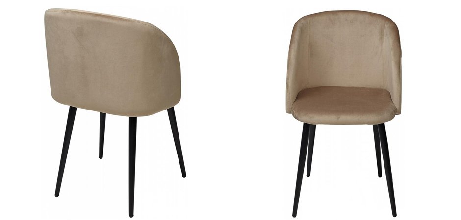 Стул Jean-Jacques Beige Стул Jean-Jacques Beige - Loft-Concept в Самаре