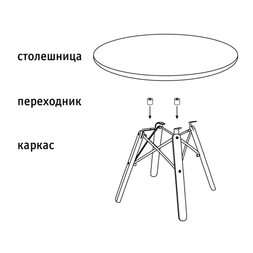 Стол журнальный c коричневой квадратной столешницей из керамики на четырех ножках Charm Coffee Table в Самаре