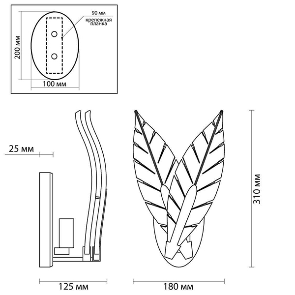 Бра Glass Petals Sconce в Самаре